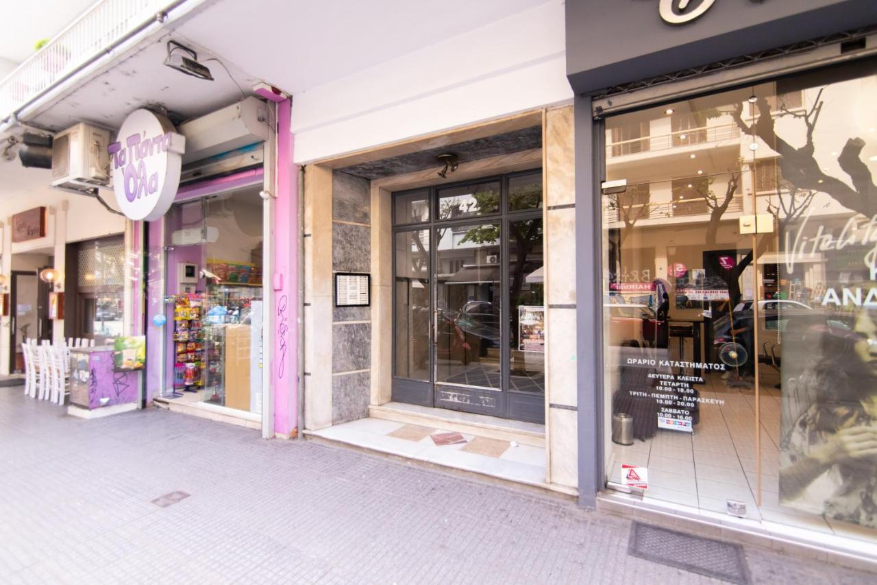 Downtown Luxury Boutique Suites : The Yellow Suite سالونيك المظهر الخارجي الصورة